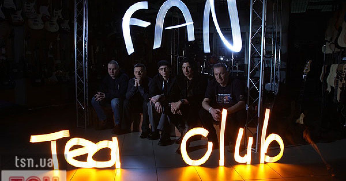 В одному з київських клубів відбулась презентація першого кліпа нового українського гурту TFC ("Tea Fun Club").