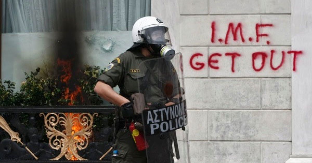 Масові мітинги і заворушення у Греції / © AFP