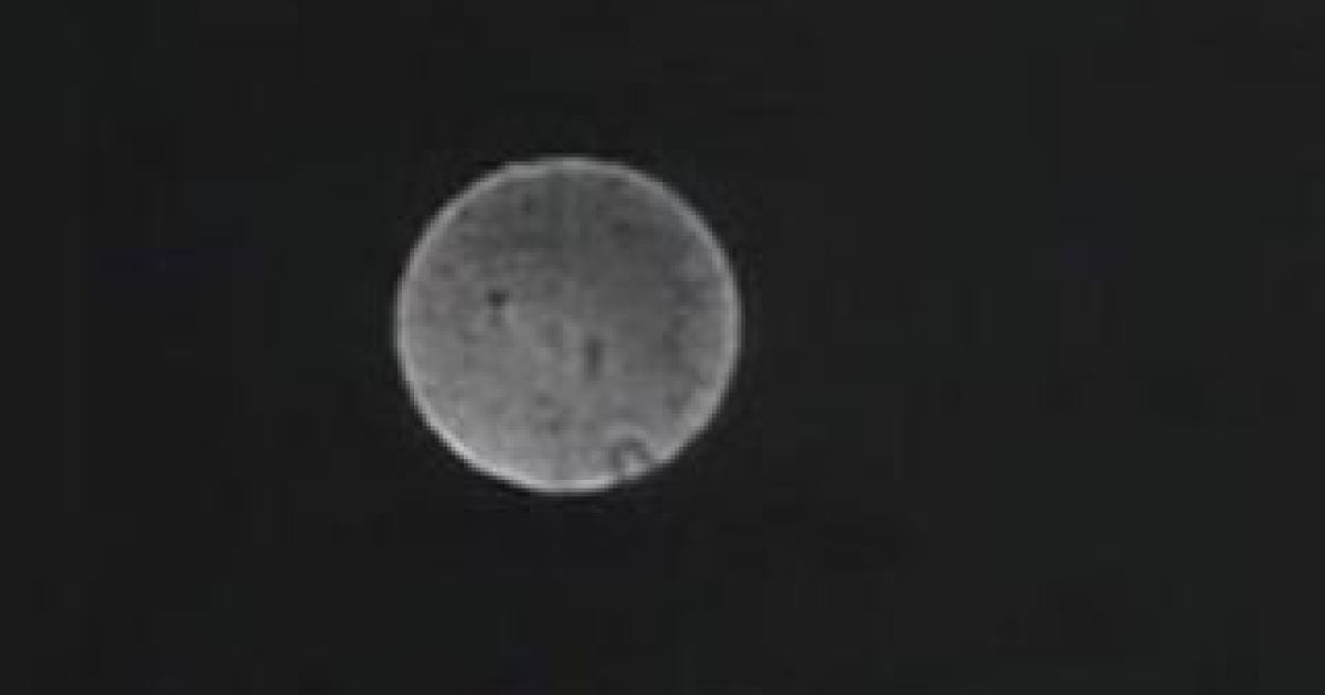 Ізраїль оприлюднив архіви відео з НЛО