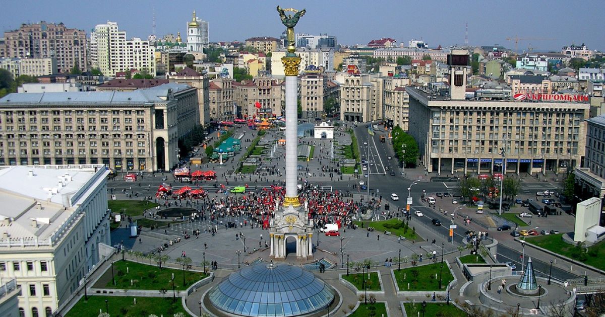 Мітингувати на Майдані та Хрещатику 7 листопада заборонено