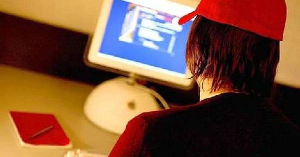 Ілюстрація