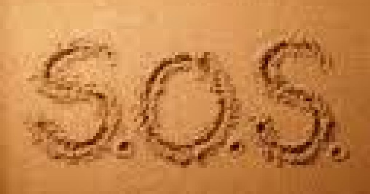 10 червня 1909 року  вперше у світі використали  сигнал SOS.