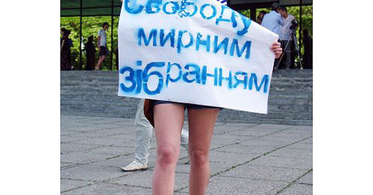 В Одесі також провели акцію протесту "Вихід з демократії" / © УНІАН