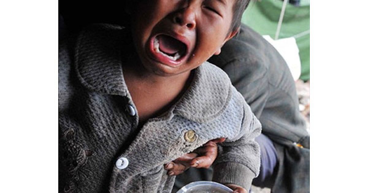 Трагедія сталася у китайській провінції Гуйчжоу. / © AFP