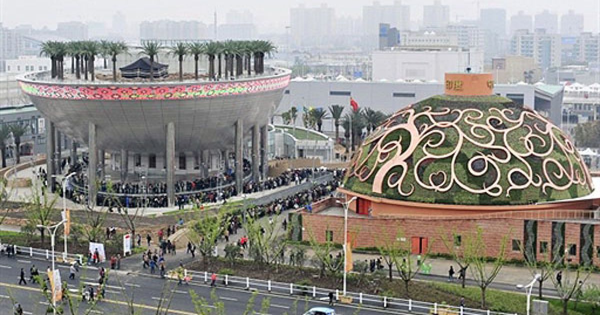 Павільйони Саудівської Аравії на "Expo 2010" / © AFP