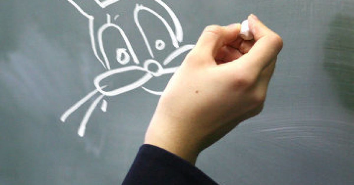 Зайчик налякав вчительку