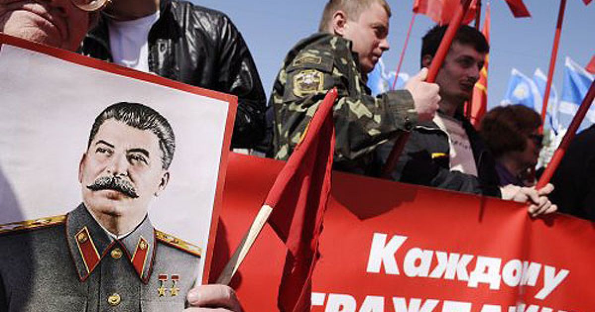 Першотравневий мітинг з нагоди Міжнародного дня солідарності трудящих пройшов у Севастополі (Крим). / © УНІАН