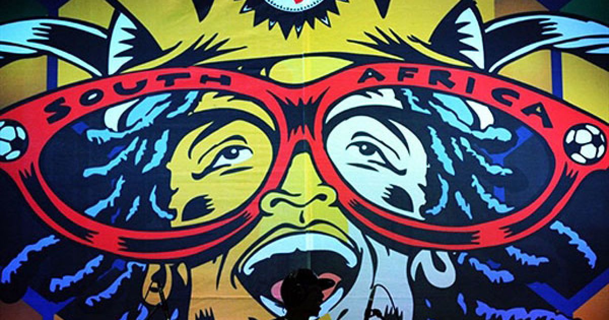 19-й Чемпіонат світу з футболу - перший в історії, який прийме Африка, - стартує в Південно-Африканській республіці. / © AFP