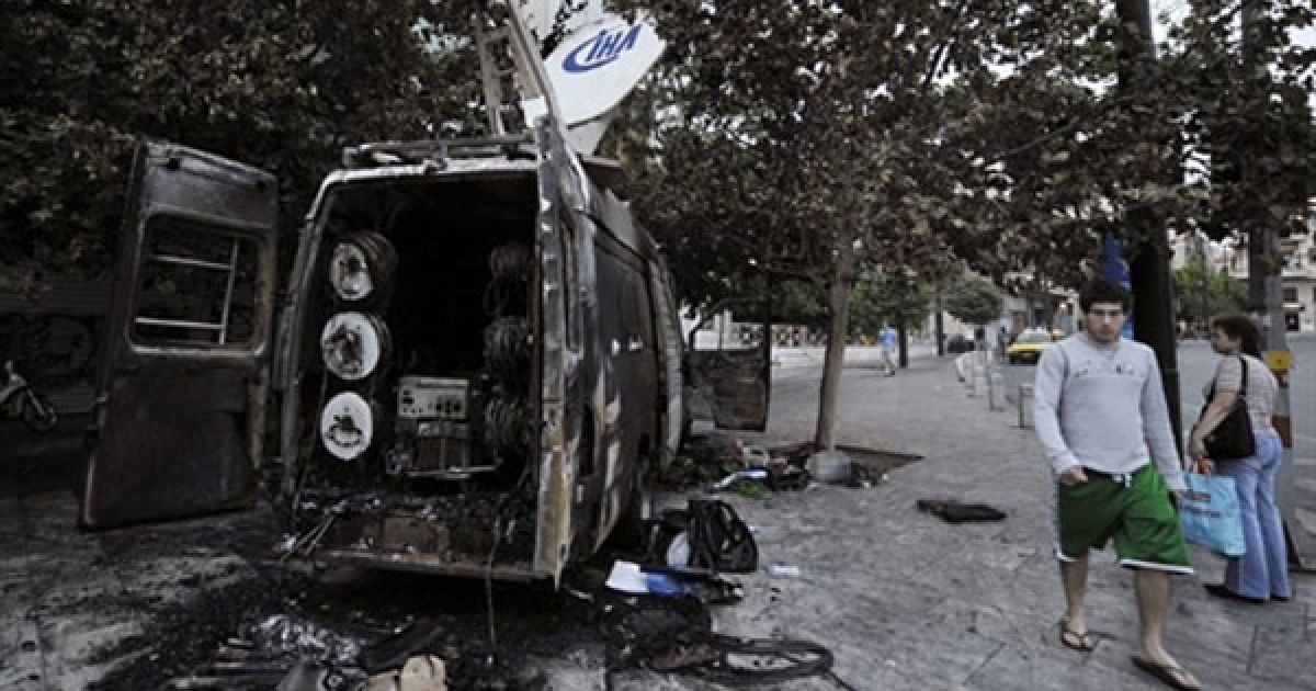 Масові мітинги і заворушення у Греції / © AFP