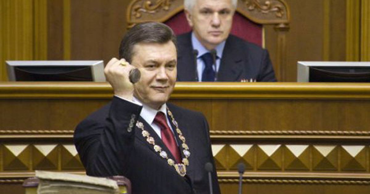 Інавгурація Віктора Януковича у ВР / © УНІАН