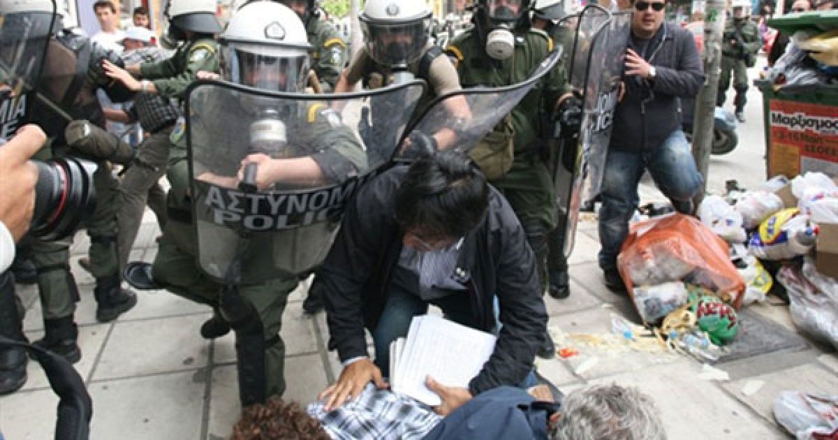 Масові мітинги і заворушення у Греції / © AFP