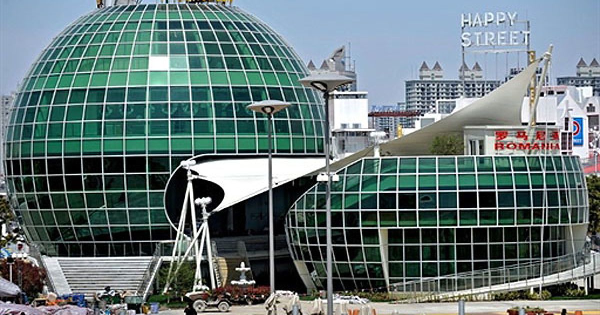 Павільйон Румунії на "Expo 2010" / © AFP