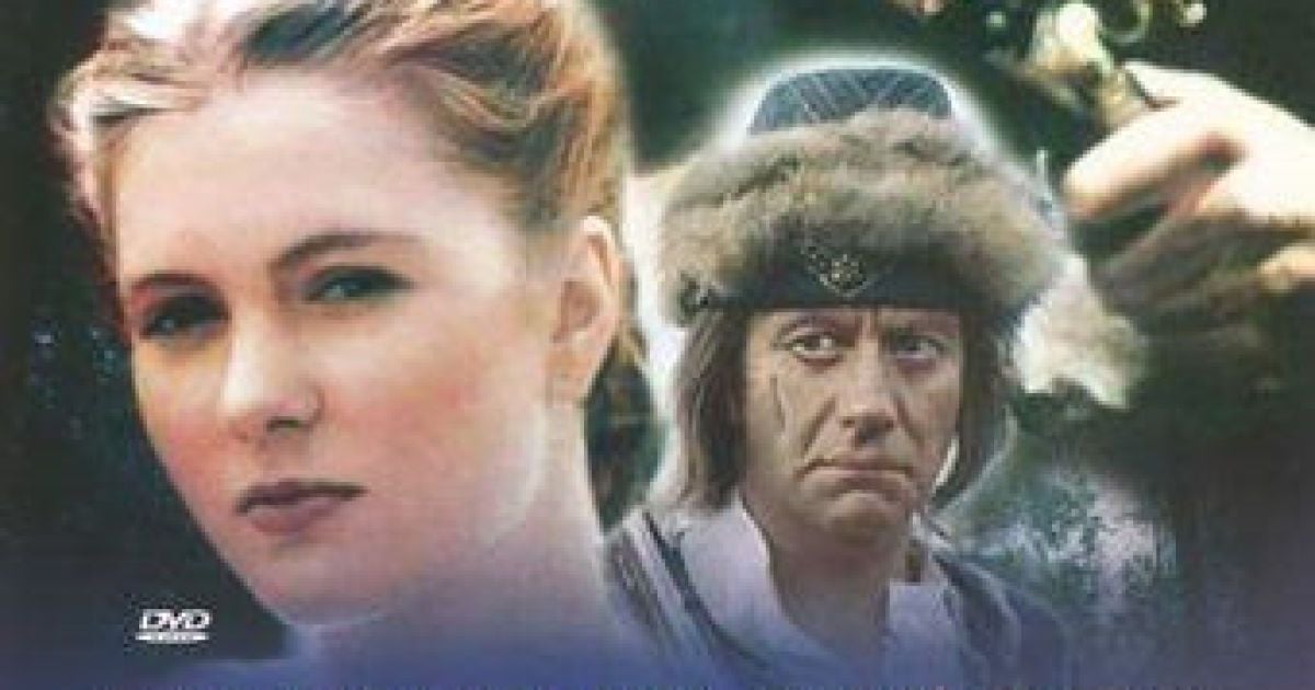 Постер до фільму "Слідопит"