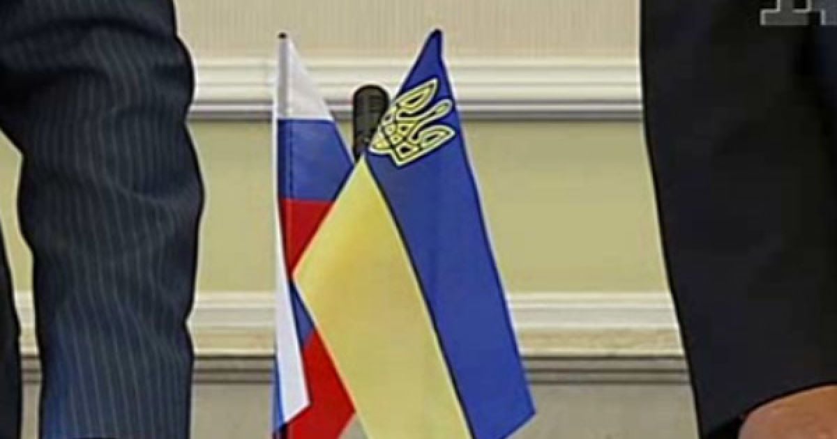 Україні і Росії пророкують війну