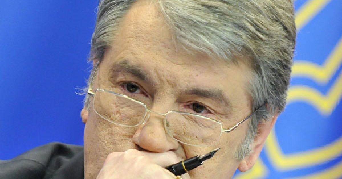 Віктор Ющенко