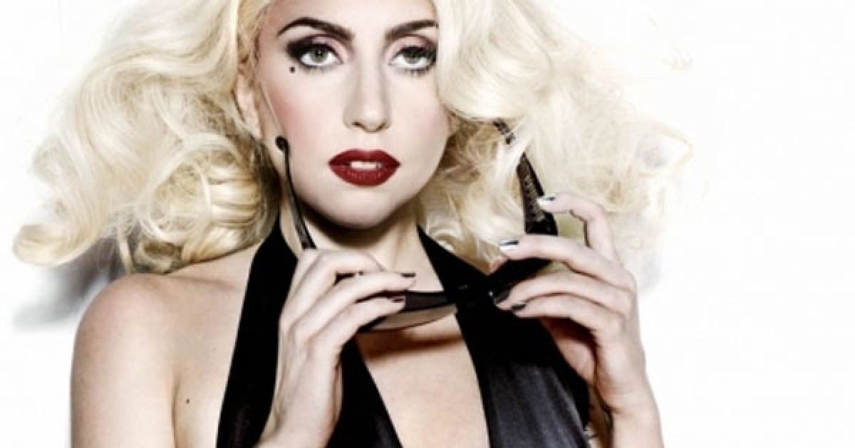 Lady GaGa / © cosmopolitan.com