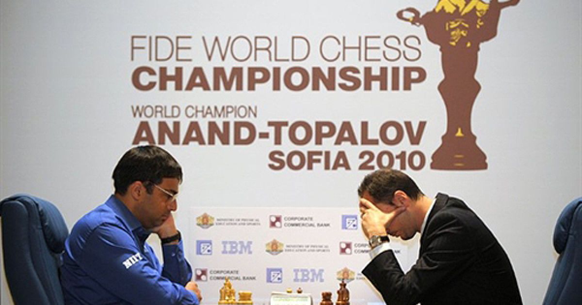 Четвертий матч між чинним чемпіоном світу Вішванатаном Анандом та гросмейстером Веселином Топаловим у Софії. / © AFP