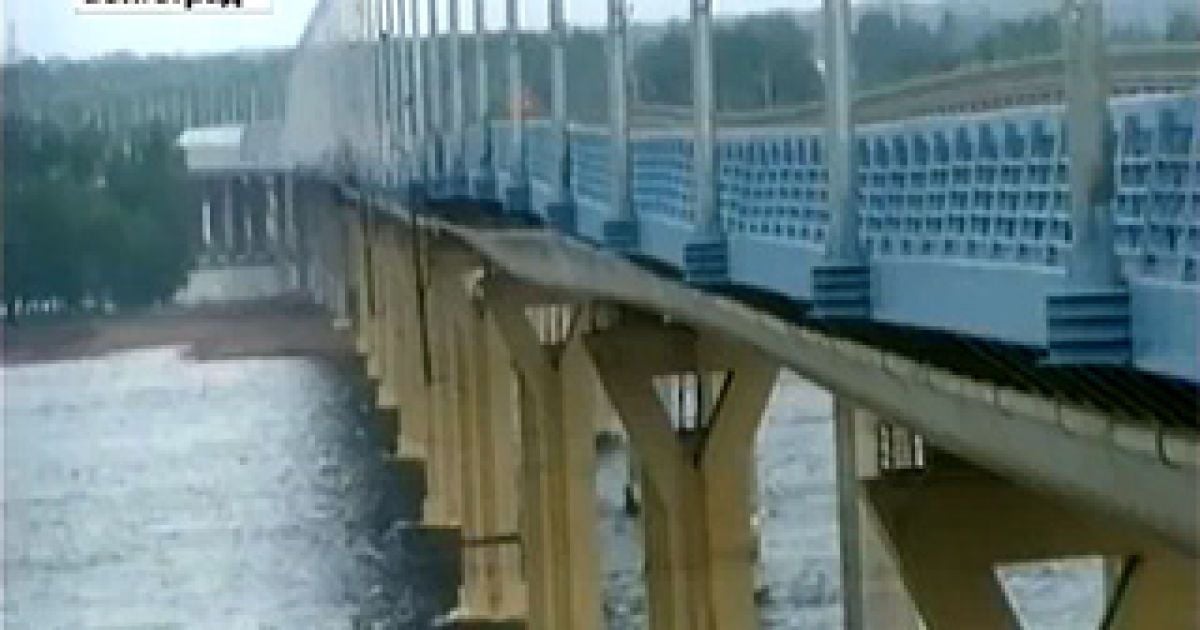 Міст через Волгу