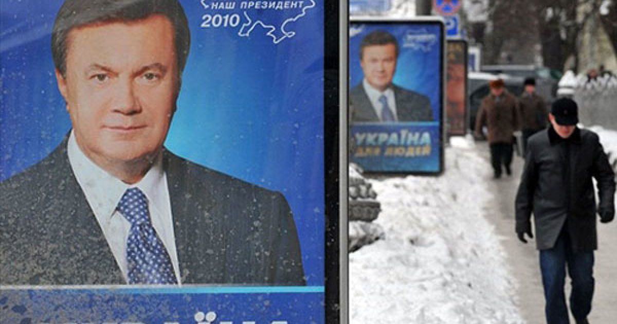 ПР: листівки з гаслами і борди Януковича у день виборів - провокація