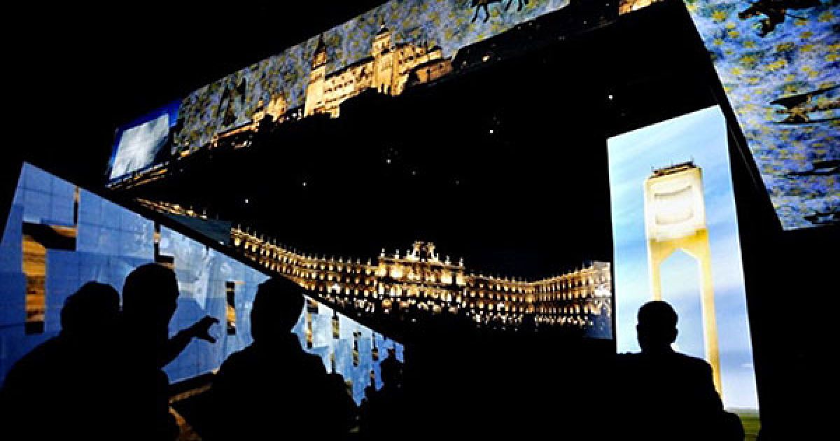 Виставка "Shanghai Expo 2010" / © AFP