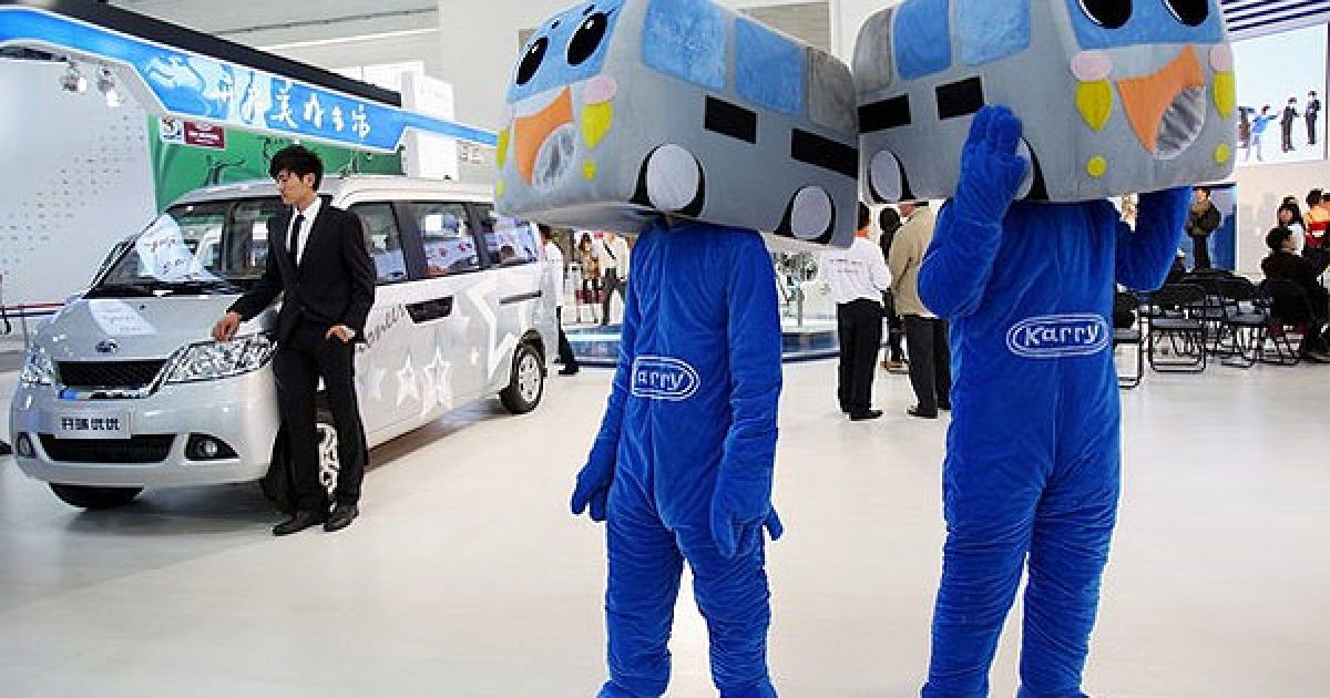 У Пекіні (Китай) відкрився міжнародний автомобільний салон "Auto China-2010". / © Getty Images/Fotobank