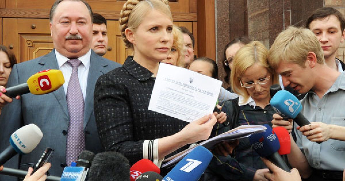 "Це ще стара справа від 19 травня 2003 року, мова в якій йшла про якісь відеозаписи, які ніби пред'являлись для підтвердження якихось хабарів", - сказала вона. / © Прес-служба БЮТ