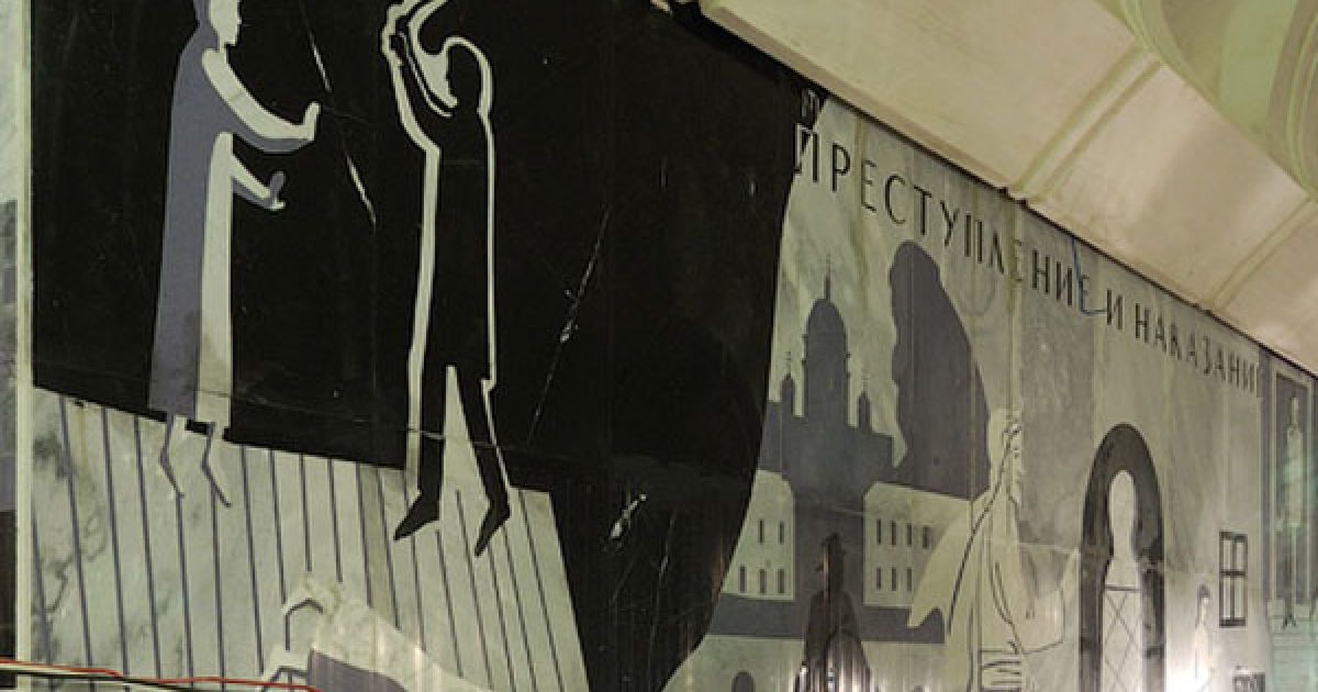 Нова станція московського метро "Достоєвська"