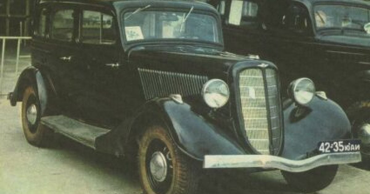 16 березня 1936 року був представлений перший радянський автомобіль &mdash; лімузин марки "М-1".
