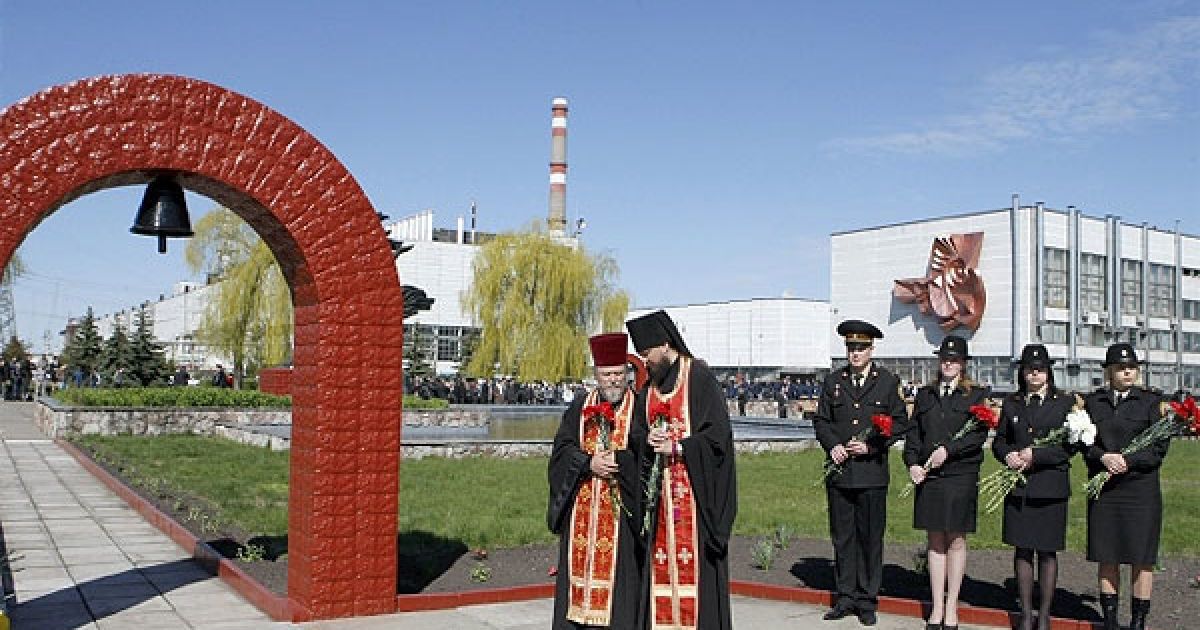 На Чорнобильській АЕС провели мітинг-реквієм на згадку про загиблих ліквідаторів аварії на ЧАЕС. / © President.gov.ua