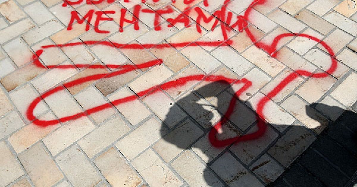 Демонстранти хотіли нагадати владі про кричущі прояви міліцейського свавілля, що так і залишилися безкарними.