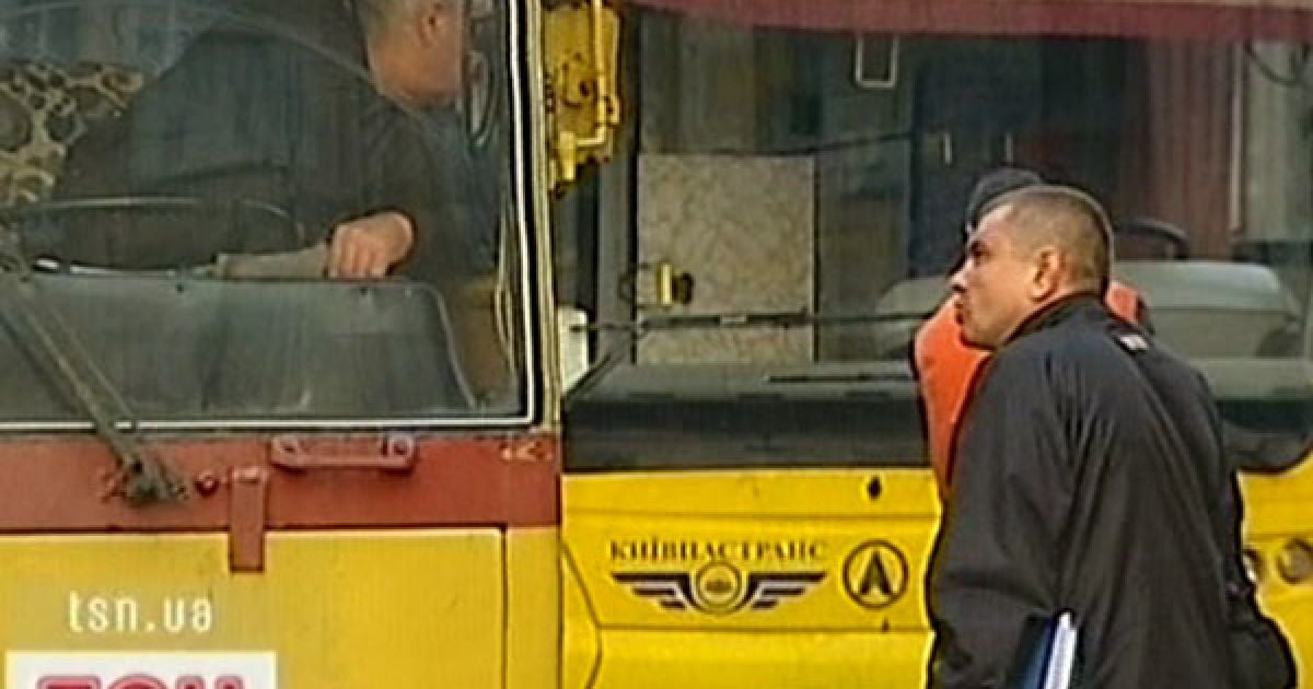 Ілюстрація