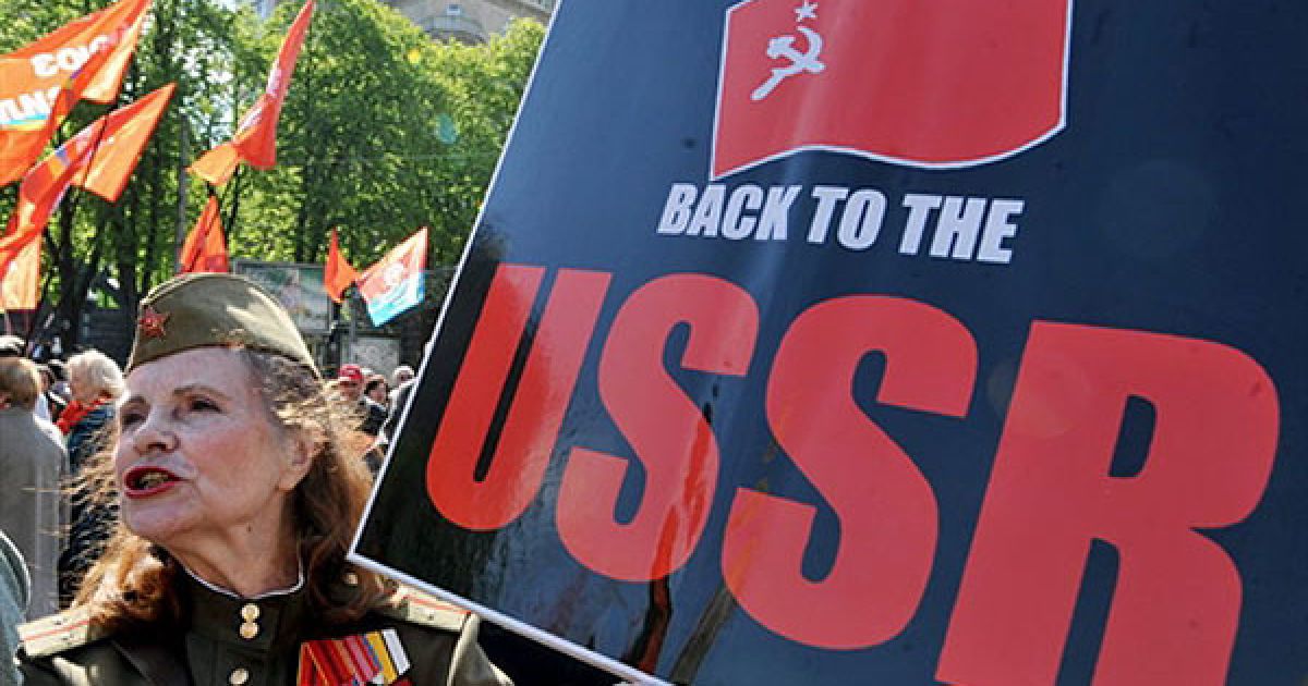 Тисячі людей взяли участь у традиційних демонстраціях з нагоди 1 травня, які пройшли у Києві та інших містах України. / © AFP