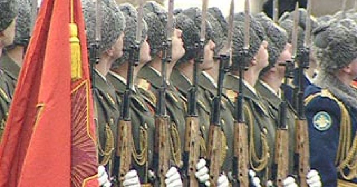 День захисника Вітчизни