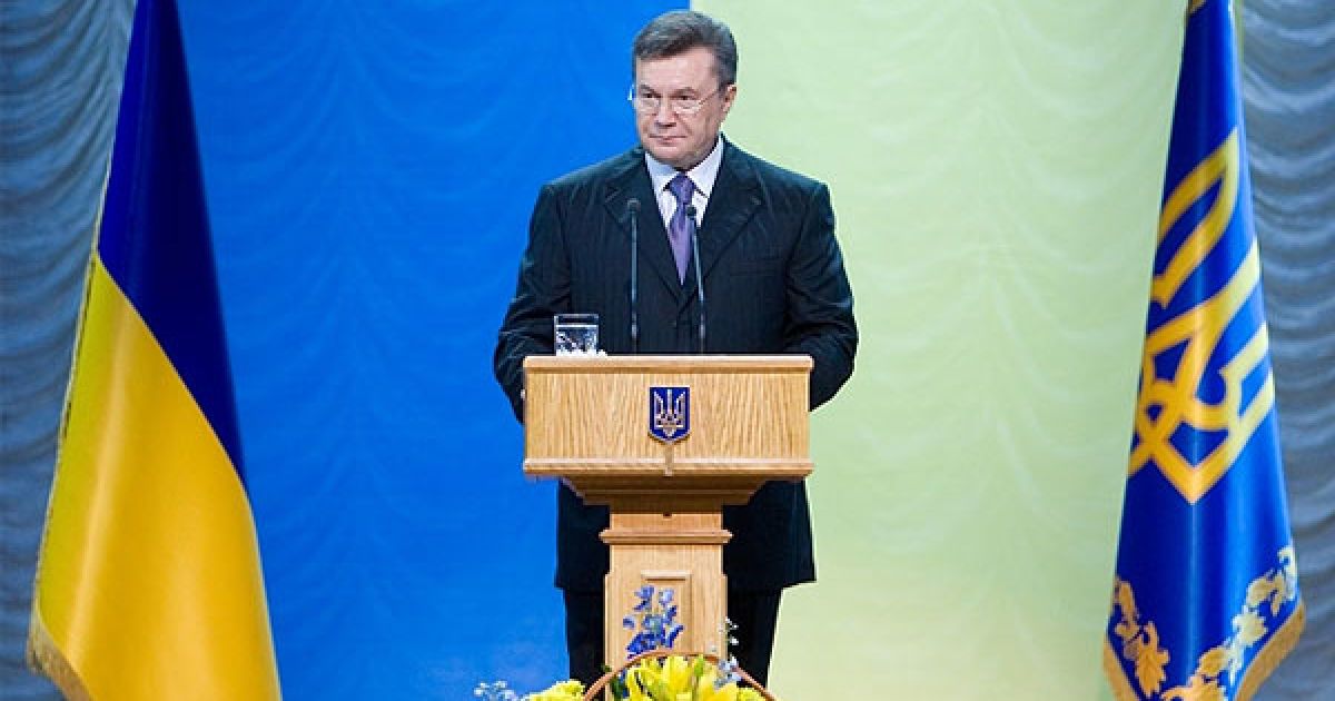 Президент Віктор Янукович заявив про необхідність завершення приватизації держмайна України протягом 5 років, зокрема, за наявною інформацією, мають бути продані "Укрзалізниця" та прибуткові українські шахти. / © President.gov.ua