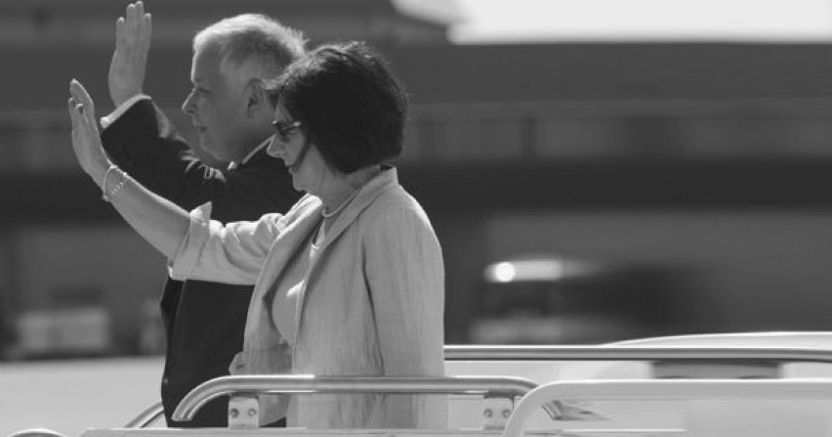 Світла пам’ять.