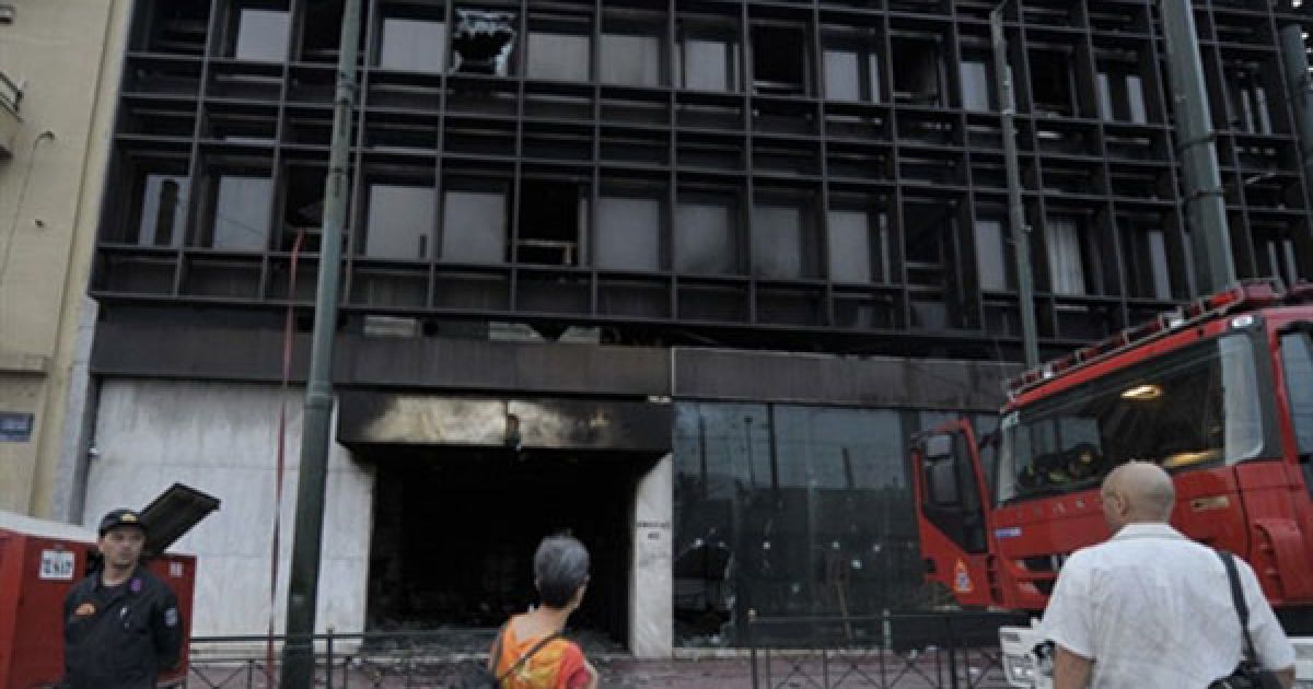 Масові мітинги і заворушення у Греції / © AFP