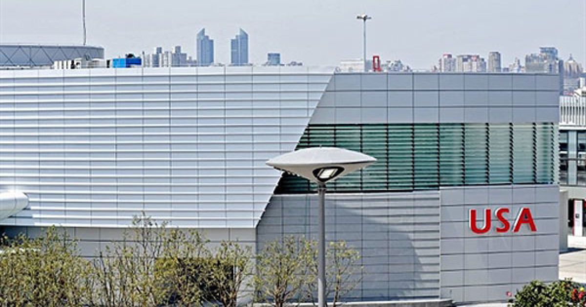 Американський павійльон "Expo 2010" / © AFP