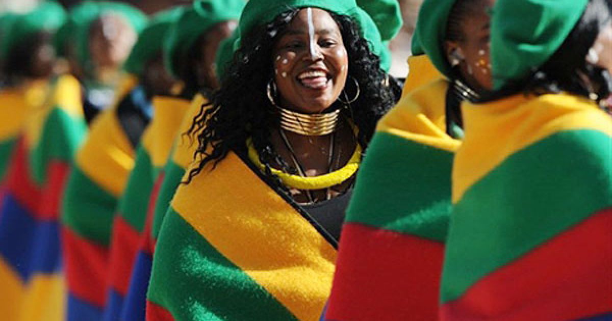 Церемонія відкриття Чемпіонату світу з футболу 2010 у Йоганнесбурзі. / © AFP