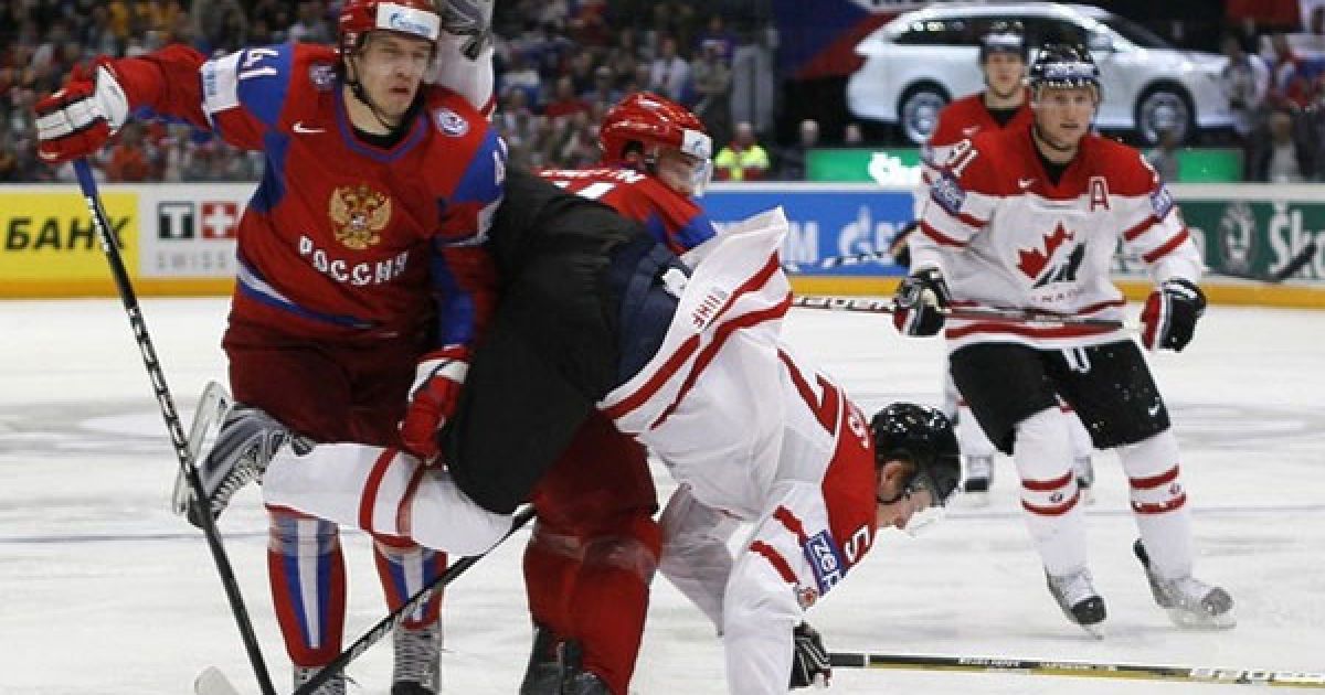 Росія розгромила Канаду на чемпіонаті світу з хокею з рахунком 5:2 і вийшла у півфінал. / © daylife.com