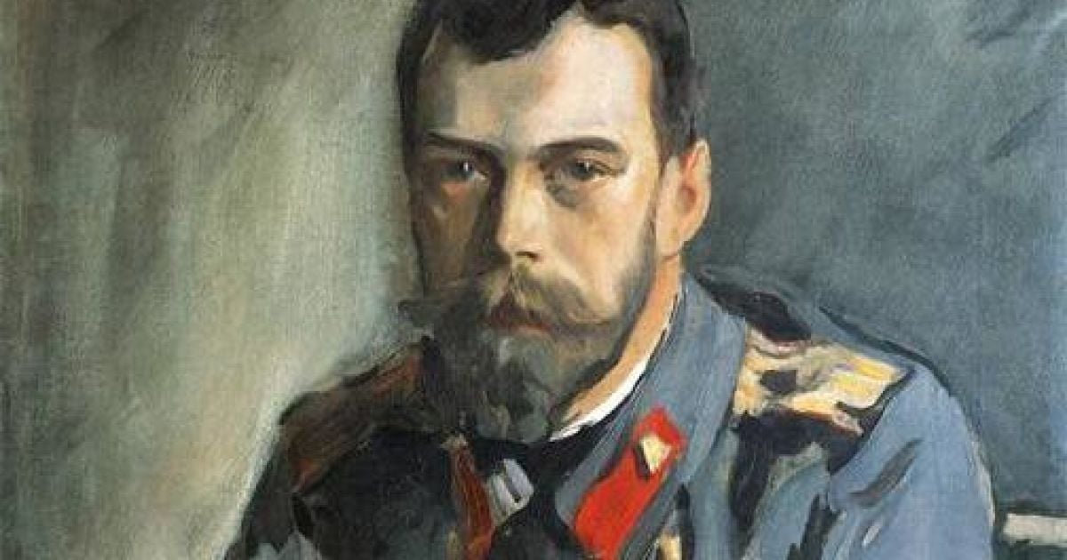 В ніч з 16 на 17 липня  розстріляли російську імператорську родину.