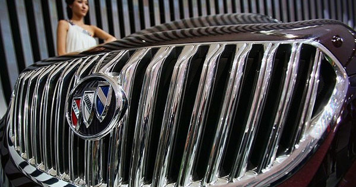 Презентація концепт-кару Buick Business / © Getty Images/Fotobank