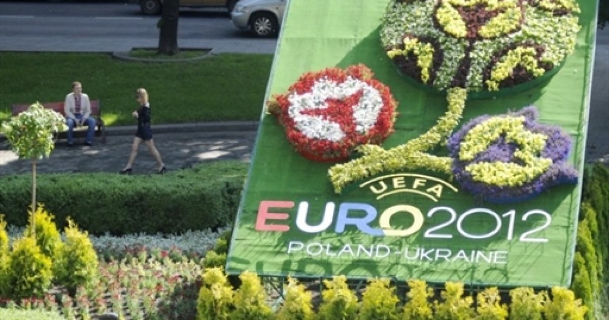 9 червня у Львові було представлено логотип міста до Євро-2012. / © AFP