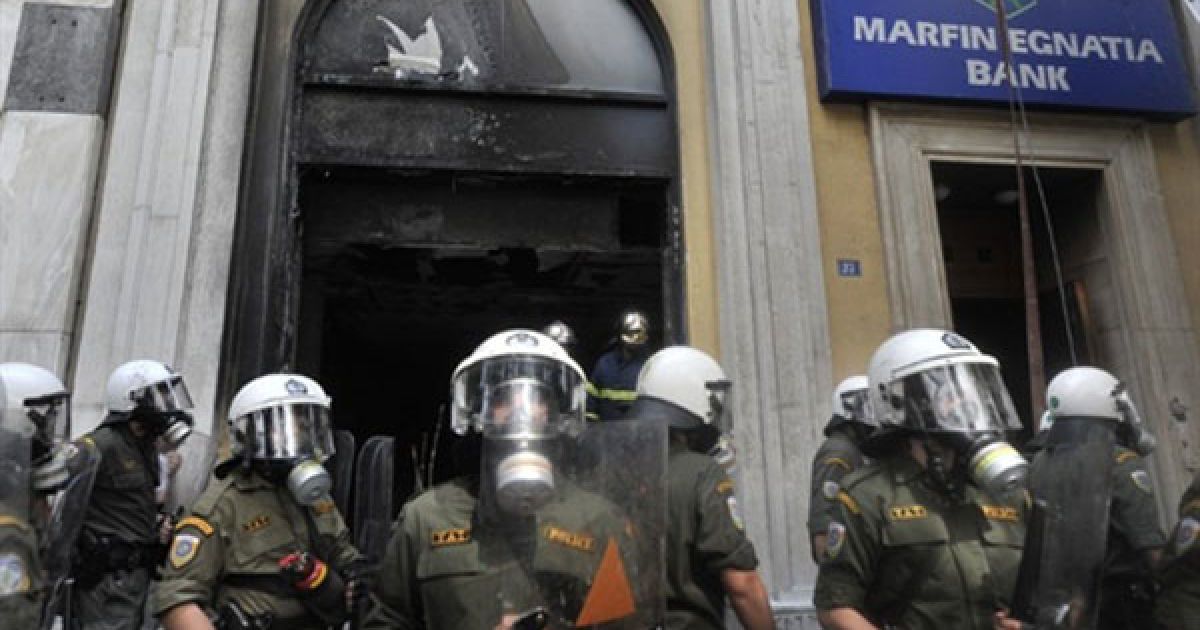 Масові мітинги і заворушення у Греції / © AFP