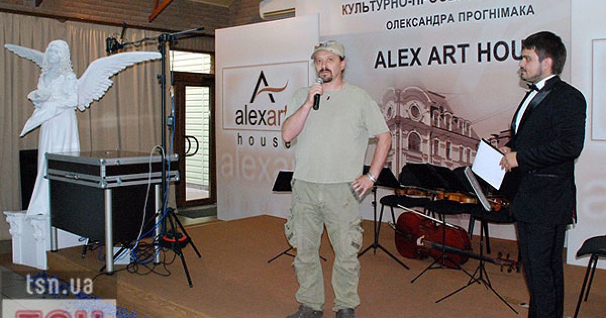 Сергій Поярков