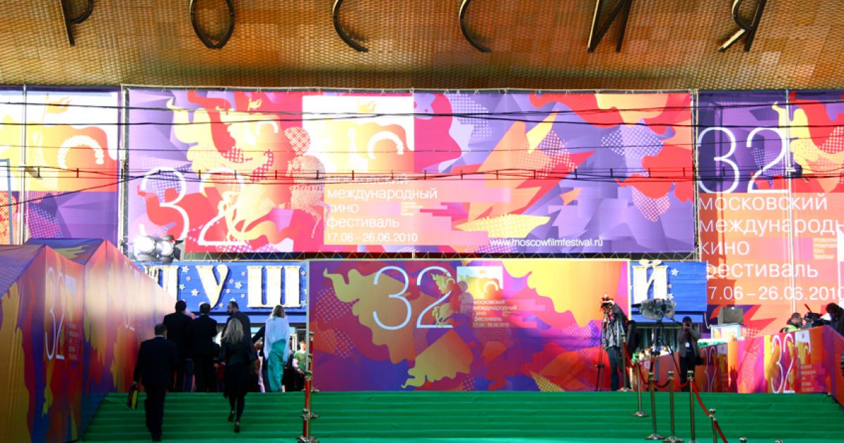 Фото: Анна Федотова