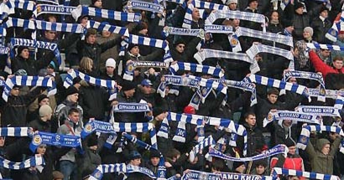 Фанати "Динамо" збираються помститися клубу за "свинське ставлення" у Харкові