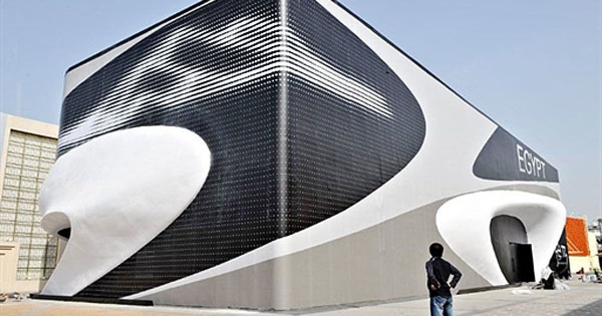 Єгипетський павільйон "Expo 2010" / © AFP