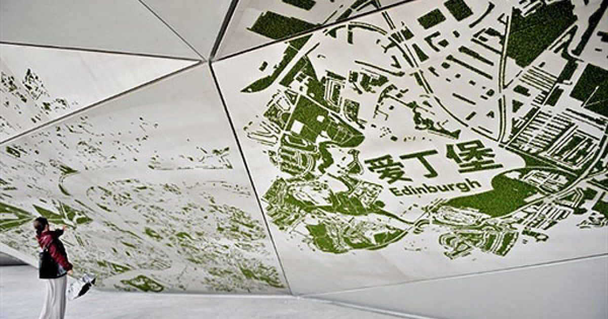 Павійльйон Великобританії на "Expo 2010" / © AFP