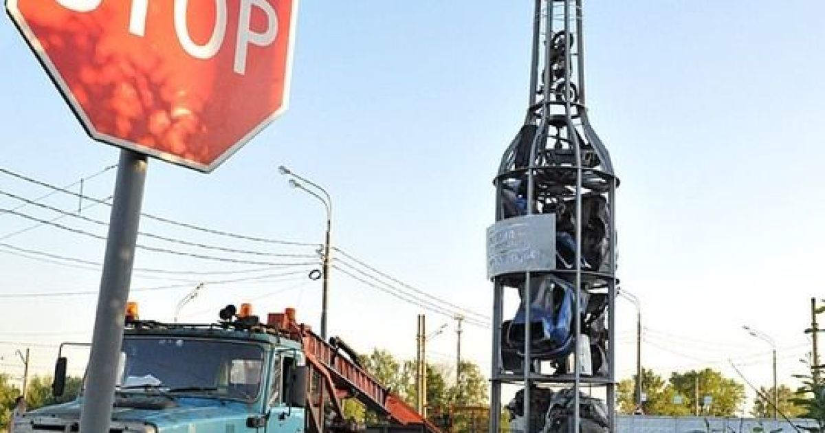 У Москві поставили пам&#039;ятник п&#039;яним за кермом