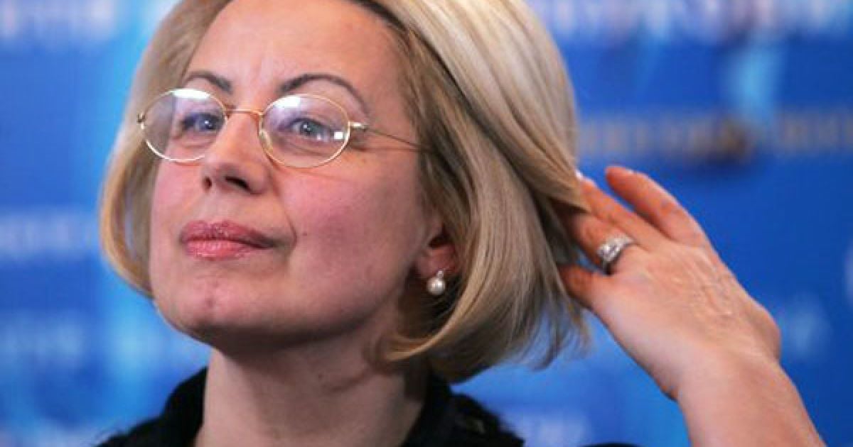 Ганна Герман